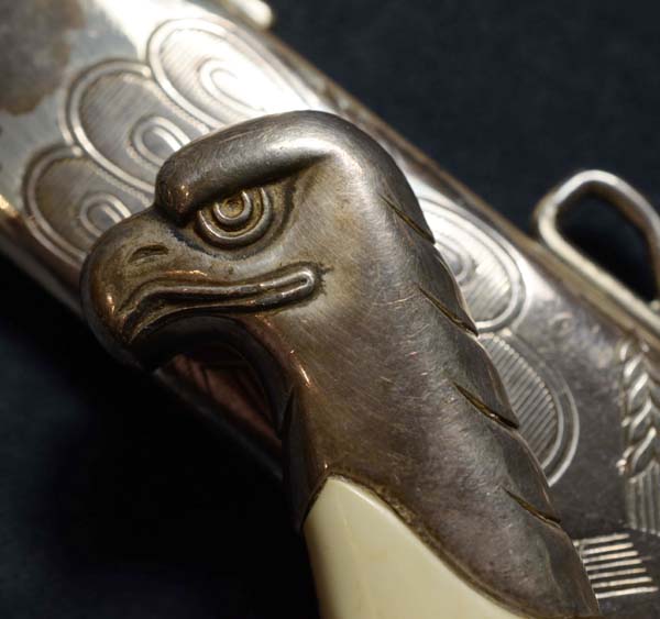 RAD Leaders Dagger By Eickhorn | Fascinating Provenance | Discounted