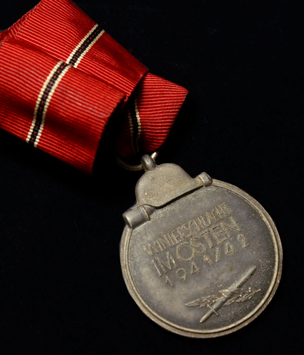 Russian Front Medal.