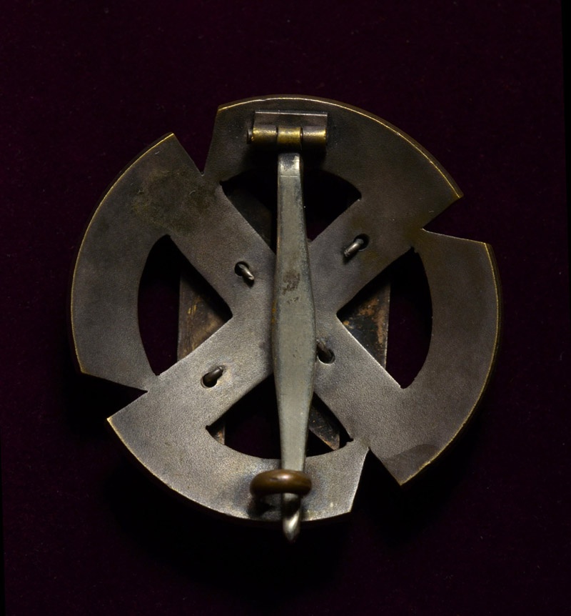 SS Germanische Sports Award
