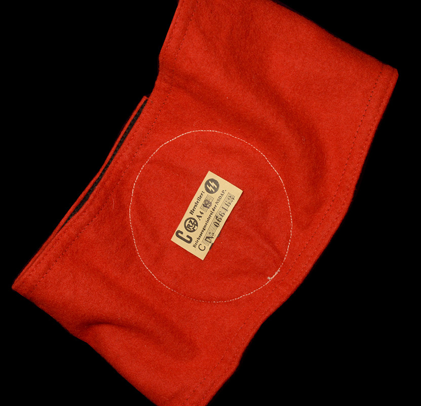 SS Wool Armband 1925-1945 | RZM Paper Stores Label