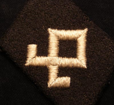 Waffen-SS Collar Patch | Prinz Eugen | OR/NCO.