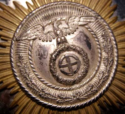 SS/ SA  Gorget. 1929 Pattern. RZM.