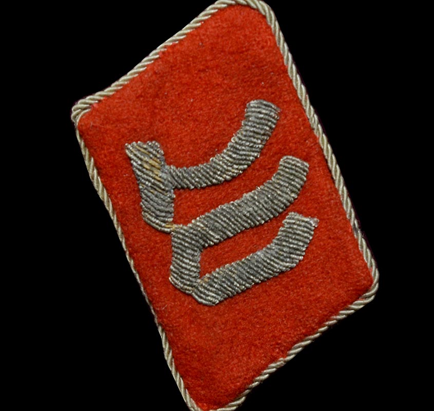 SA Wachstandarte 'Feldherrnhalle' Collar Patch