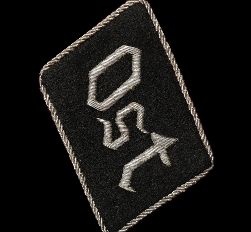 Allgemeine-SS 'Ost' Officer Collar Patch.